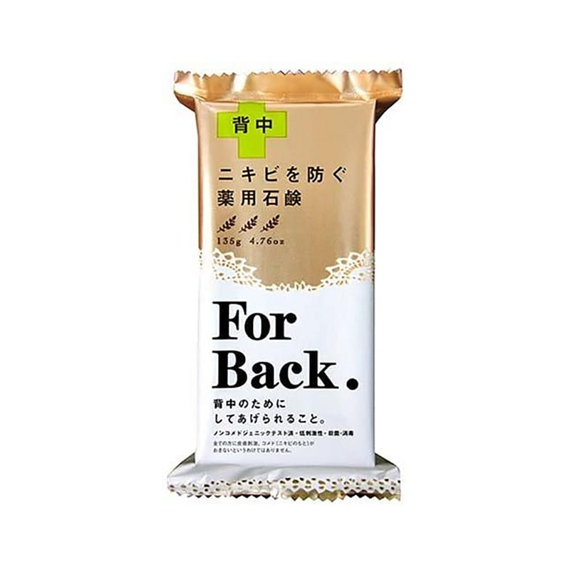 PELICAN Back Soap Medicine Back Acne Soap 135g 1 each