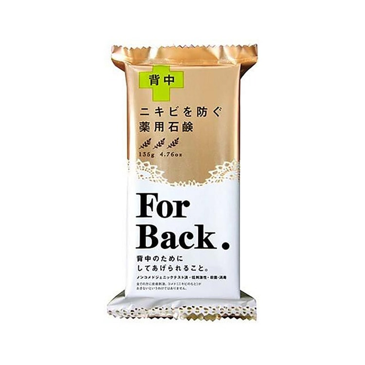 PELICAN 美背皂药 用背部祛痘皂 135g