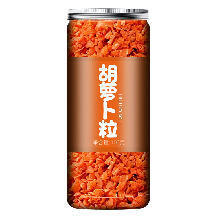脱水蔬菜干农家自然晾晒精品菜干脱水胡萝卜粒100g*1罐