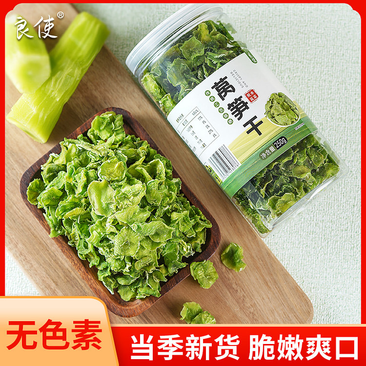 莴笋干农家自制莴苣干片干货特产 250g*1瓶