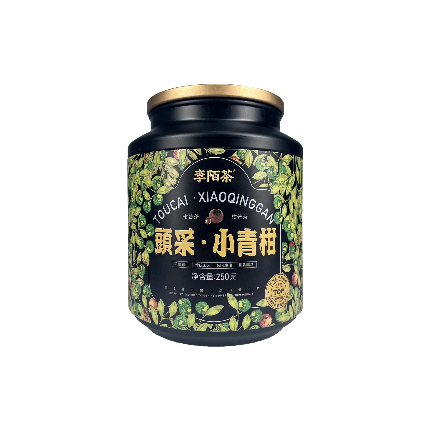 陈皮普洱 陈皮普洱茶球250克（22-25个）茶- Weee!