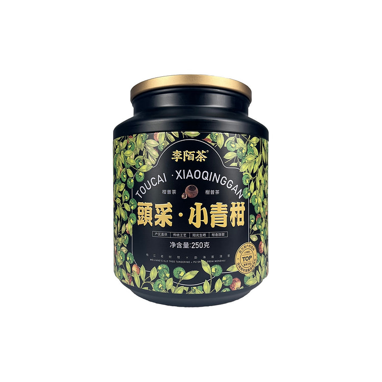 陈皮普洱茶球 250克（22-25个）茶