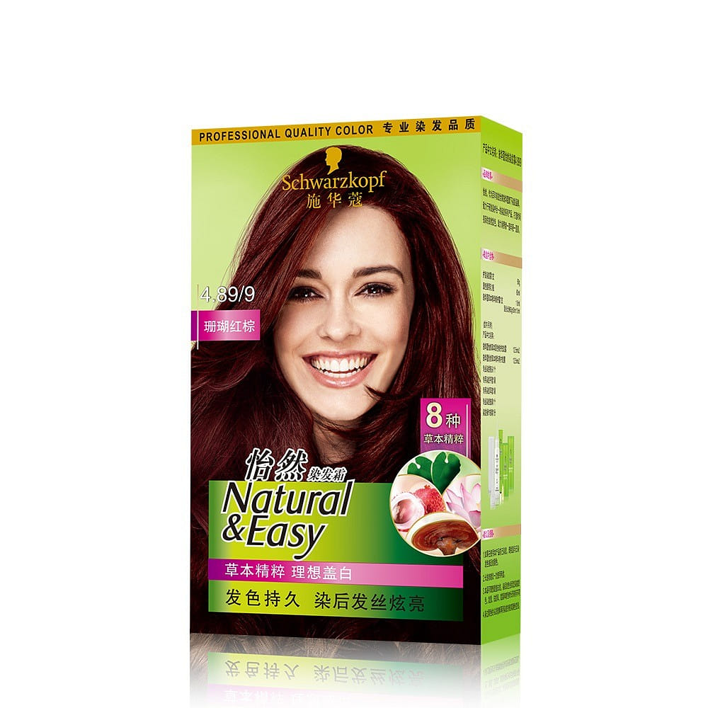 Hair Dye 4.89/9 1 個