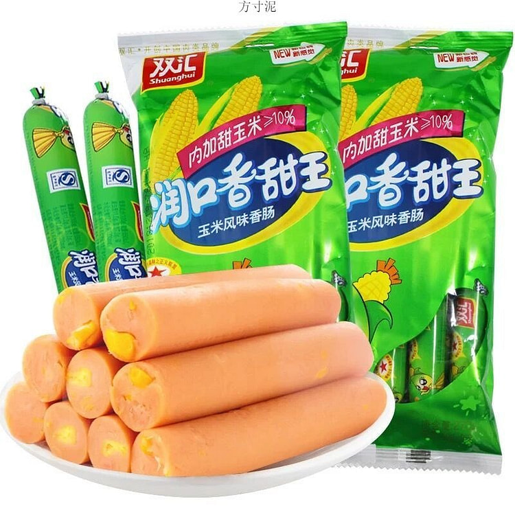 双汇润口香甜王玉米肠 240g 1 包