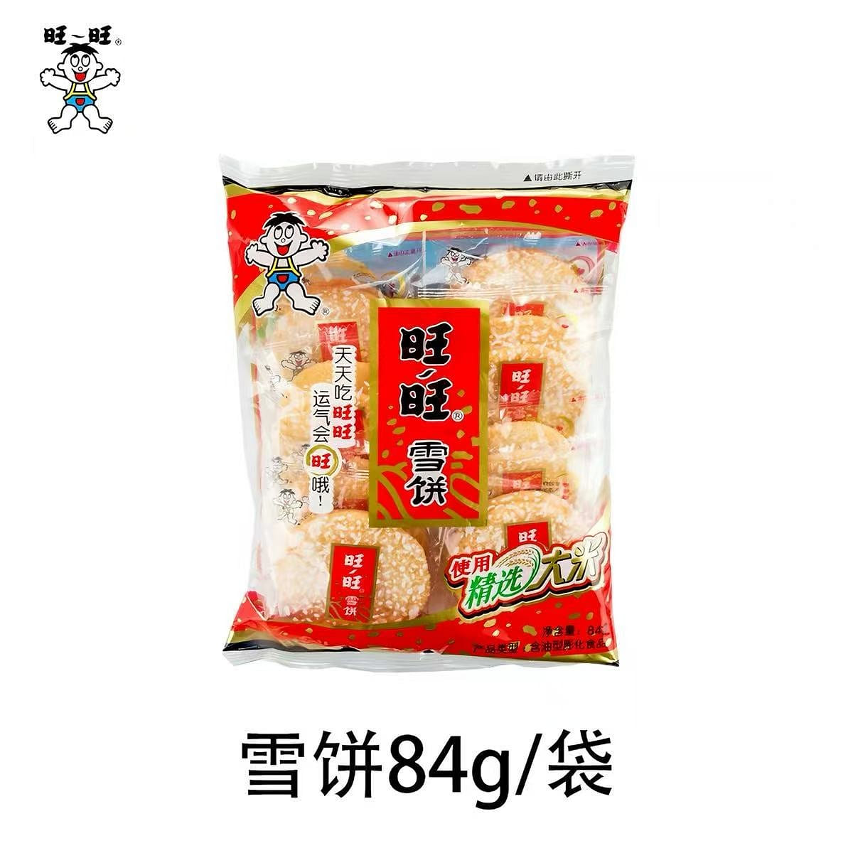 Wangwang Snow Crisp 84 g