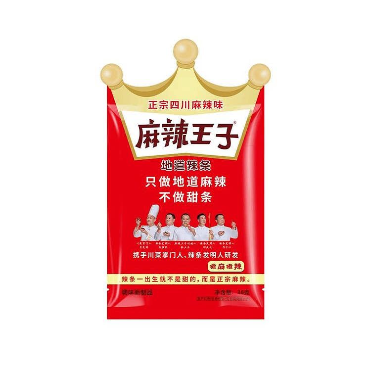 麻辣王子 麻辣条 110g 110 克