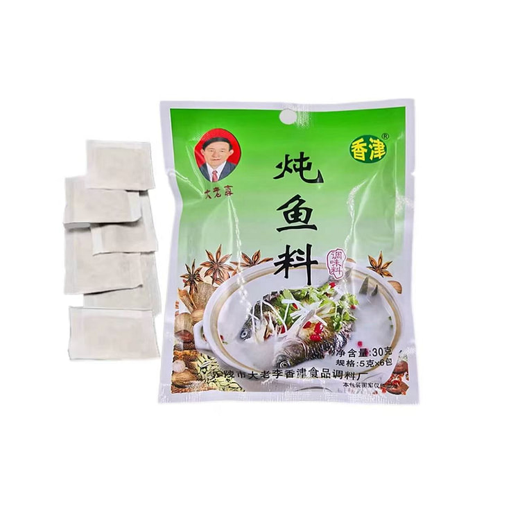 Big Old Li Xiangjin Fish Stew Seasoning 30*1 Bag 30 g