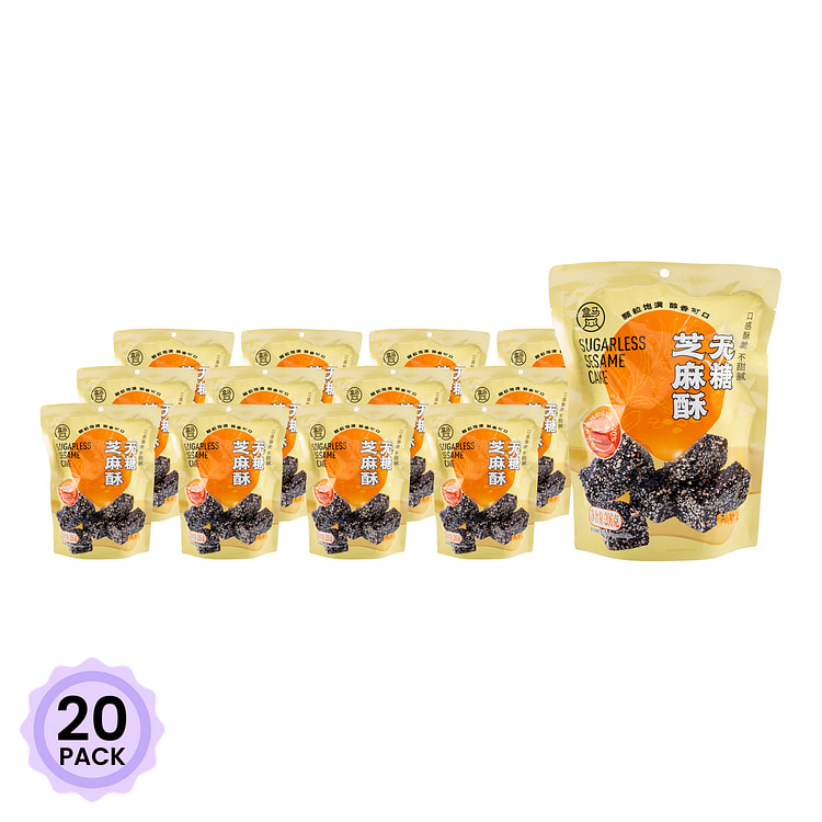 HM Sugarless Sesame Cake 206 g*20 pack