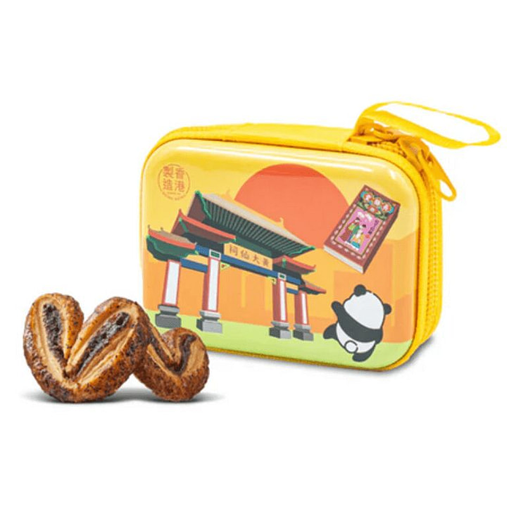 [香港皇玥] 香港故事-迷你精品盒 (黃大仙祠) 18 克