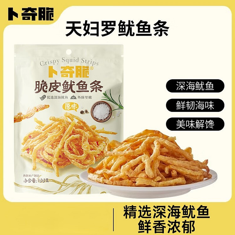 卜奇脆 脆皮鱿鱼条原味 100 克