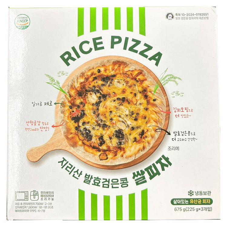 智异山发酵黑豆米饼披萨（1盒/3片装） 225 克