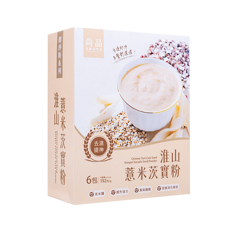 香港尚品 淮山薏米茨實粉 6's 6 个