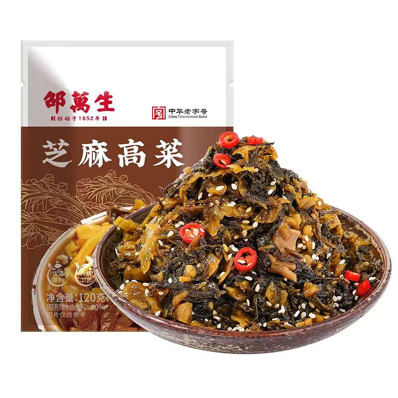 Shao Wan Sheng Arugula pickles 120g*1 bag 120 g
