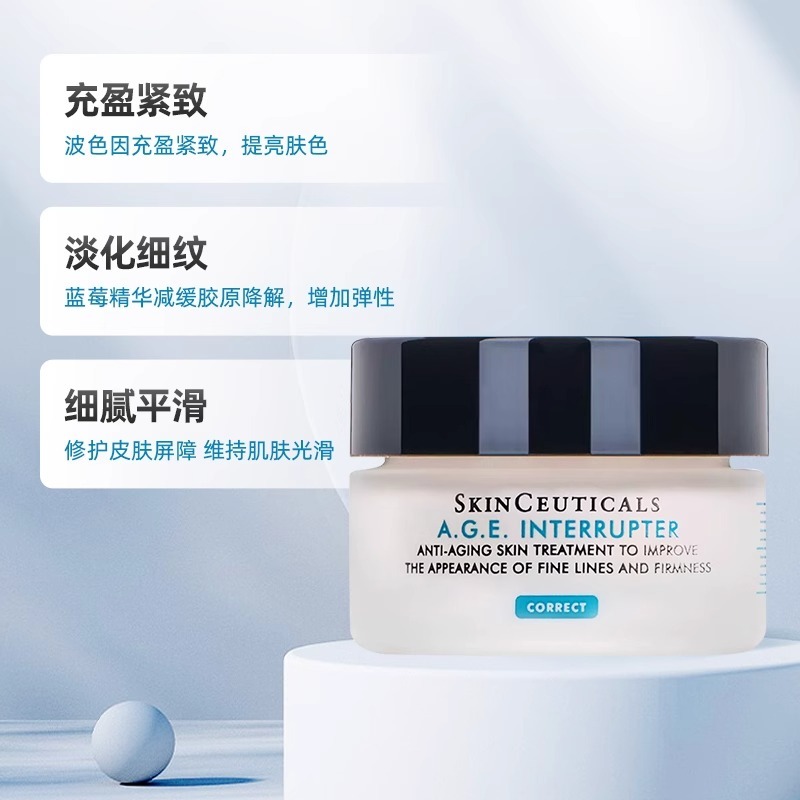 SkinCeuticals A.G.E. Interrupter Advanced 48ml - Weee!