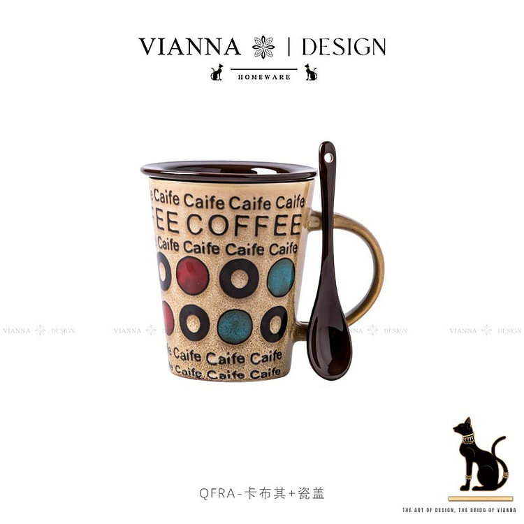 VIANNA | Retro Ceramic Mug with Lid & Spoon 1 each