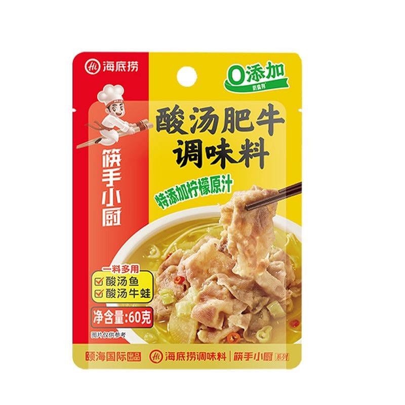 Sour soup and beef seasoning 60 g