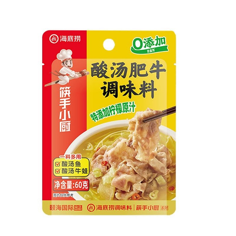 Sour soup and beef seasoning 60 g