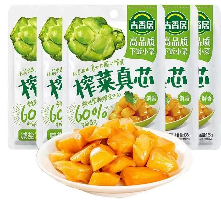 吉香居榨菜真芯25gx10袋