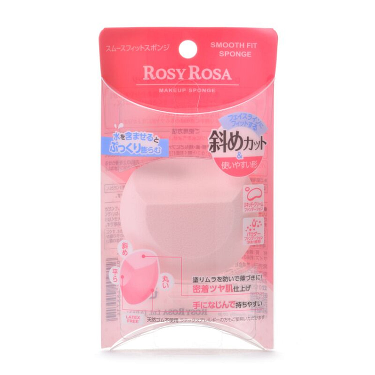 ROSY ROSA 空气感棉 斜切面粉扑