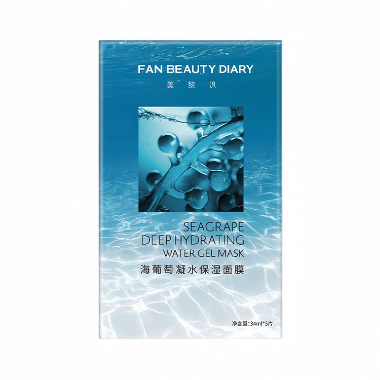 FanBeautyDiary海葡荷凝水保湿面膜1盒