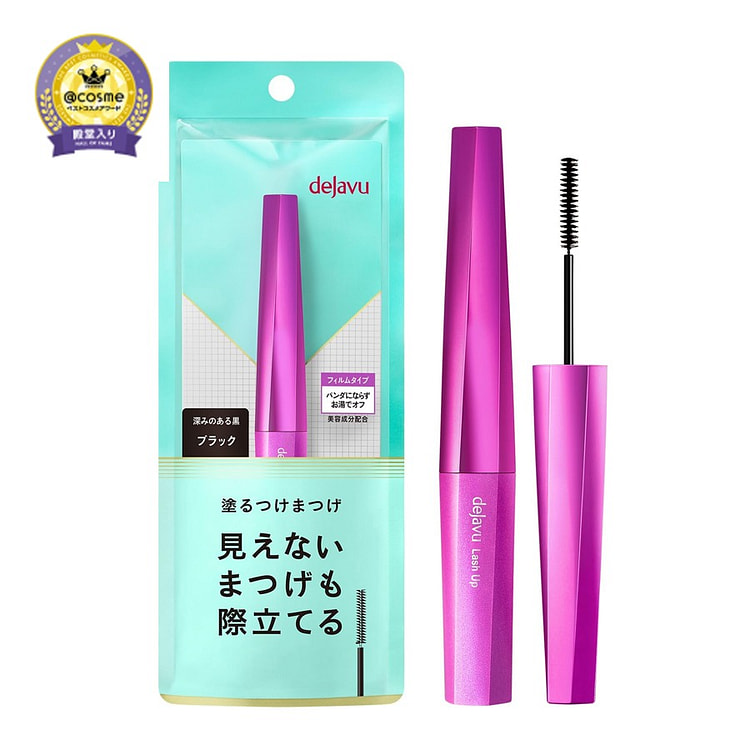 日本 Dejavu黛佳碧 睫毛膏 细刷头 黑色 1 个