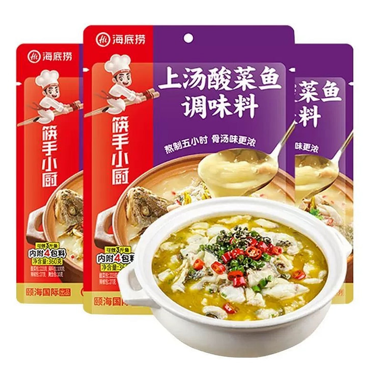 海底捞上汤酸菜鱼调料包底料调味料360g*3包