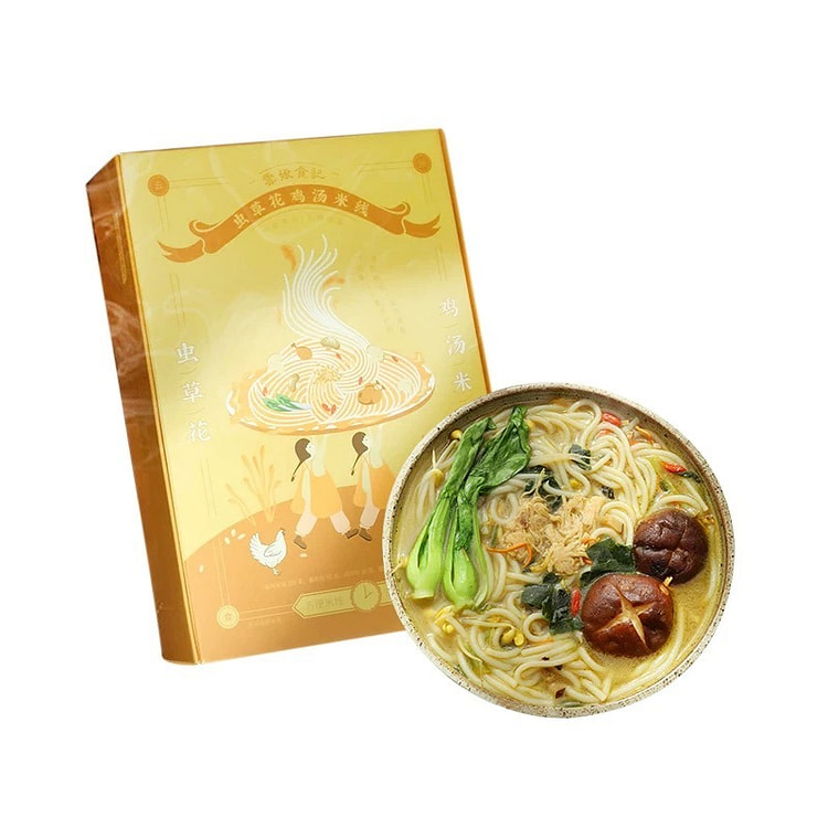 【云娘食记】虫草花鸡汤米线 方便速食袋装