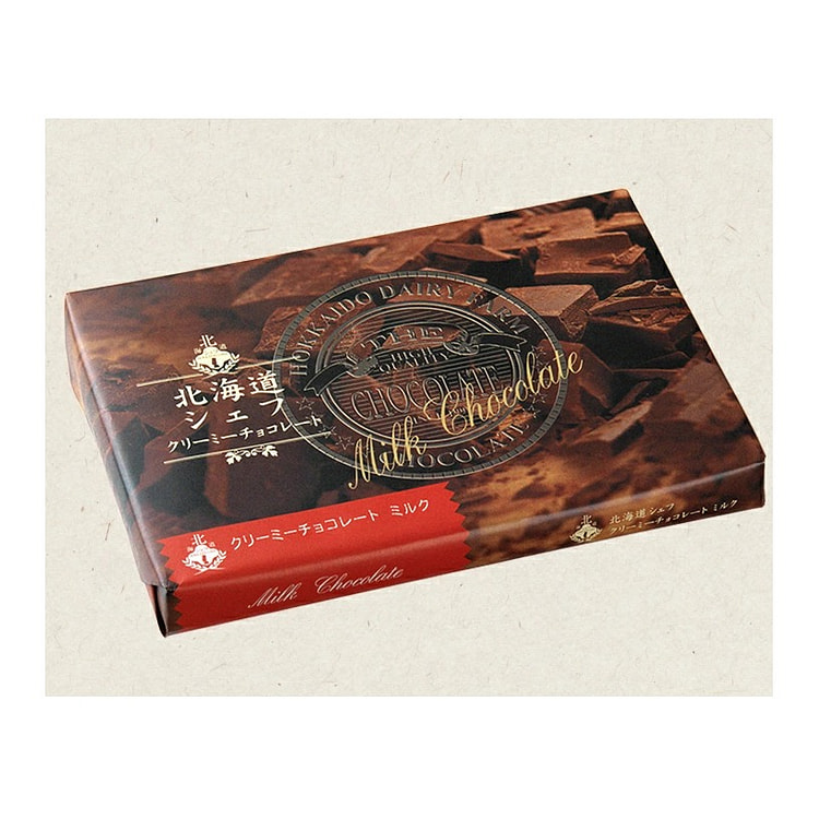 KCC Hokkaido Chef Creamy Chocolate Milk 20pcs