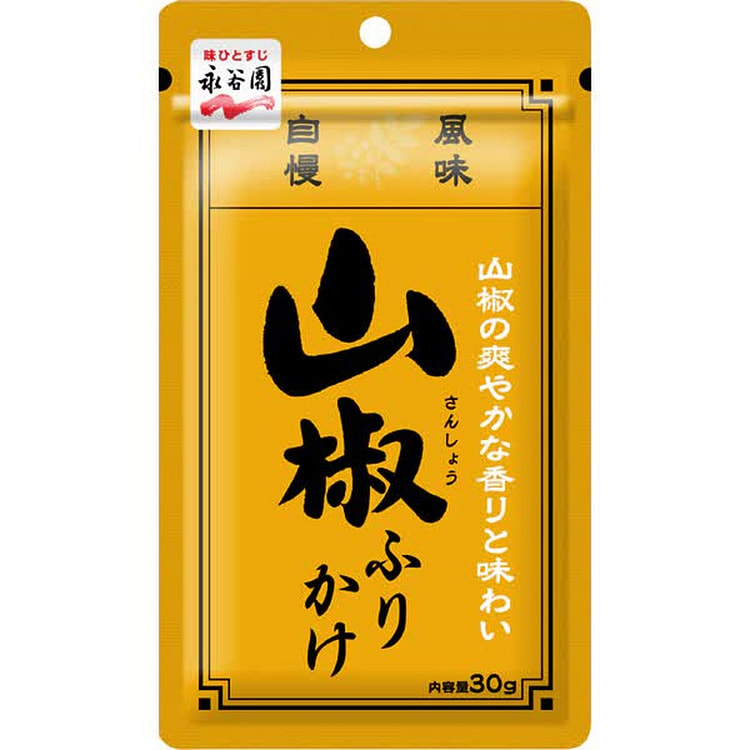 永谷园花椒调味料