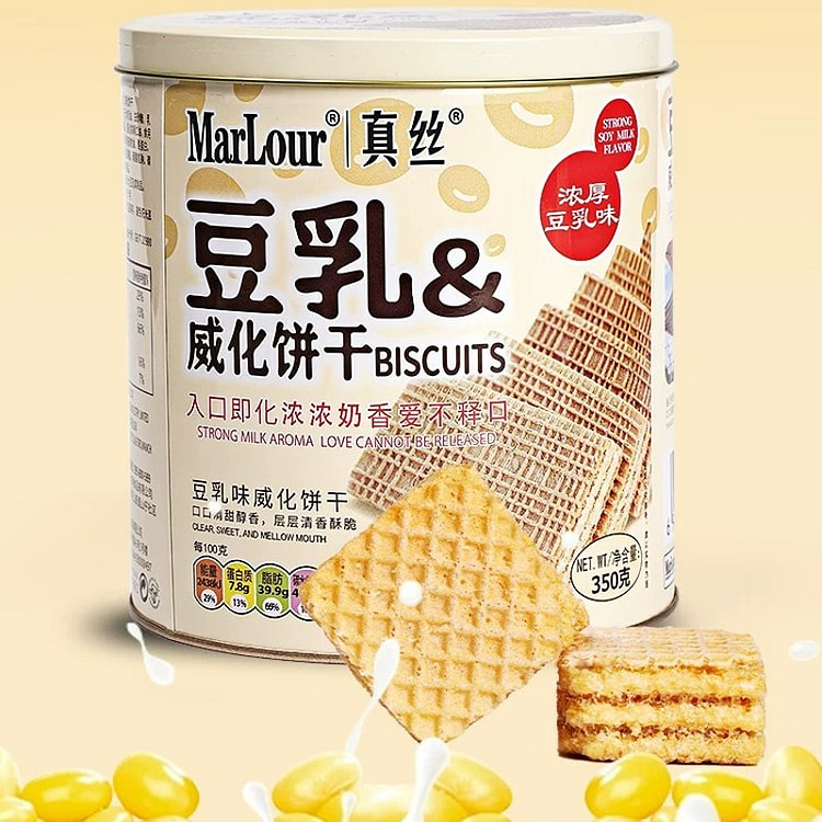 MarLour Soymilk wafer biscuits 350g 350 g