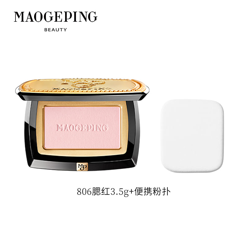 MAOGEPING Soft Veil Blush Palette 806 3.5 g