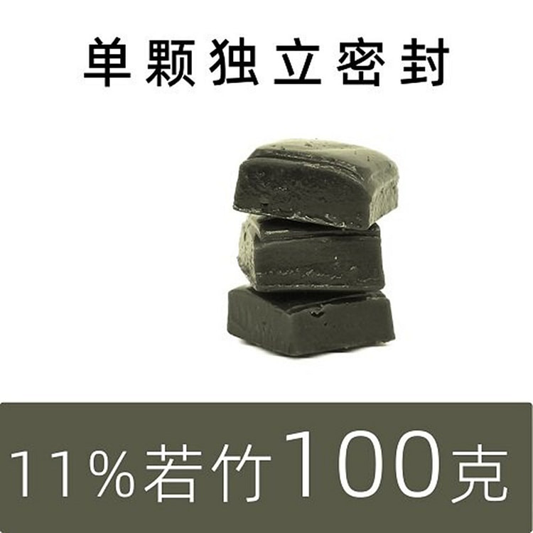 Handmade 11% Ruozhu Matcha Sugar 100g 100 g