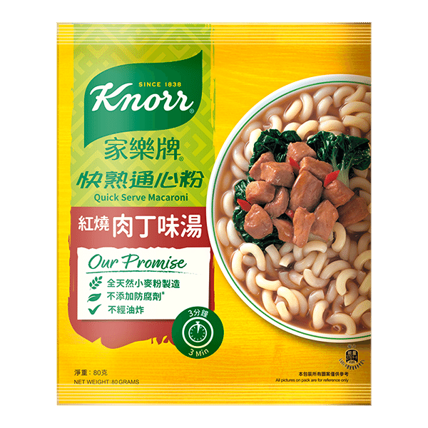 KNORR Quick Serve Macaroni BBQ Broth Flv 80 g