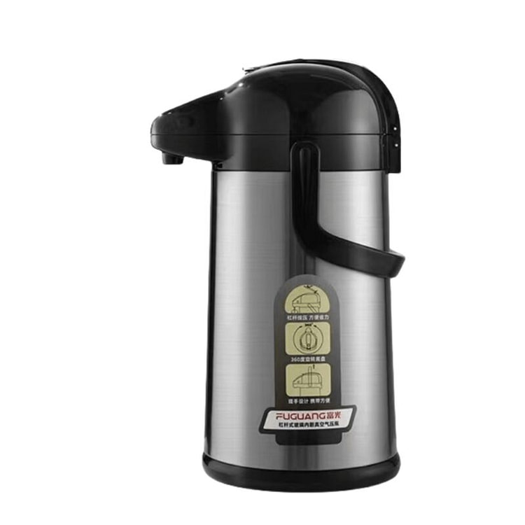 Hot Water Bottle Pneumatic Thermos kettle 3L