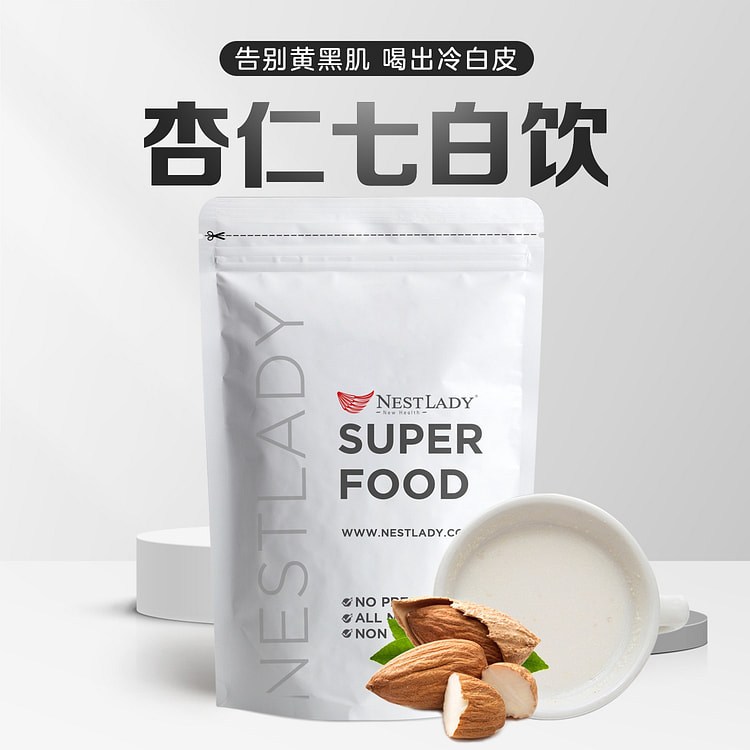 NESTLADY 杏仁七白饮 美白养颜 养胃低脂 粉末茶 6条