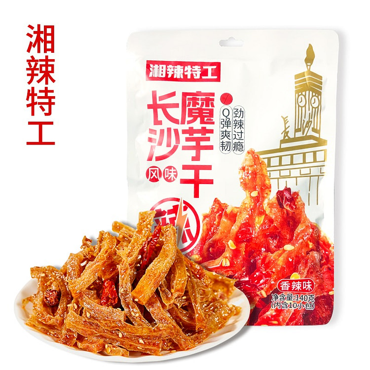 Agent Changsha Dried Konjac Medium Bag (Spicy)