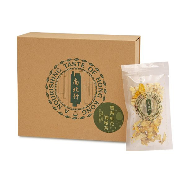NAM PEI HONG Pear Osmanthus Tea 10pcs 1 each