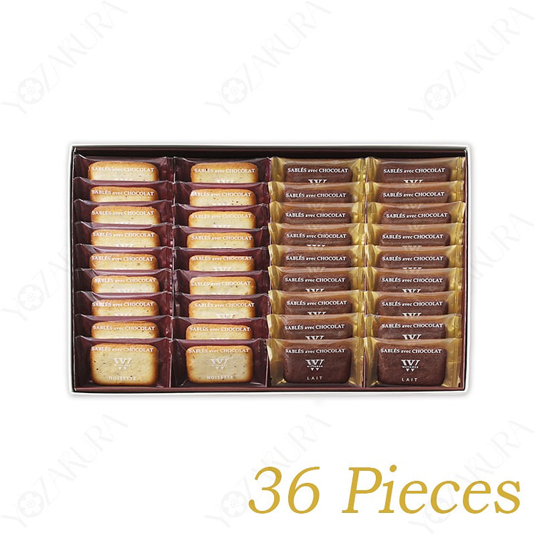 WITTAMER Sables avec Chocolat 36 Pieces