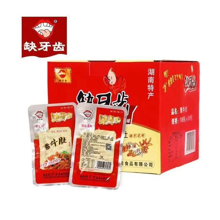 缺牙齿素牛肚魔芋爽爆辣辣条零食 20 包