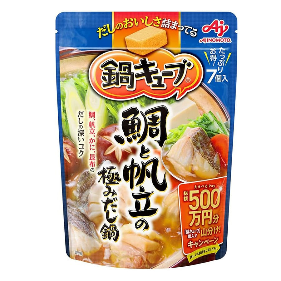日本 味之素 田中圭同款 浓缩小火锅汤底料 以鲷鱼扇贝和海带为基础汤底 海鲜锅 7个入 60 克