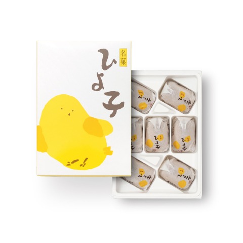蒸気屋　どうなつ　AMANBERRY 　ひよ子 　 ハッピーターンズ　メリー Get YOSHINODOU Famous Hiyoko Sweets Original Cake 7 pcs Delivered