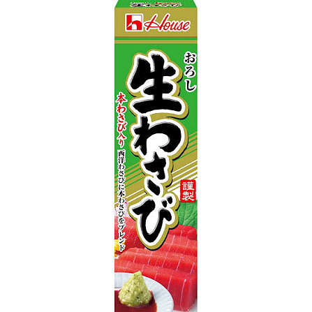 Mù tạt Wasabi tươi House 43g 1 phần