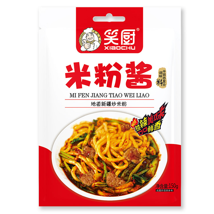笑厨新疆爆辣炒米粉酱料爆辣调味酱150g*1袋