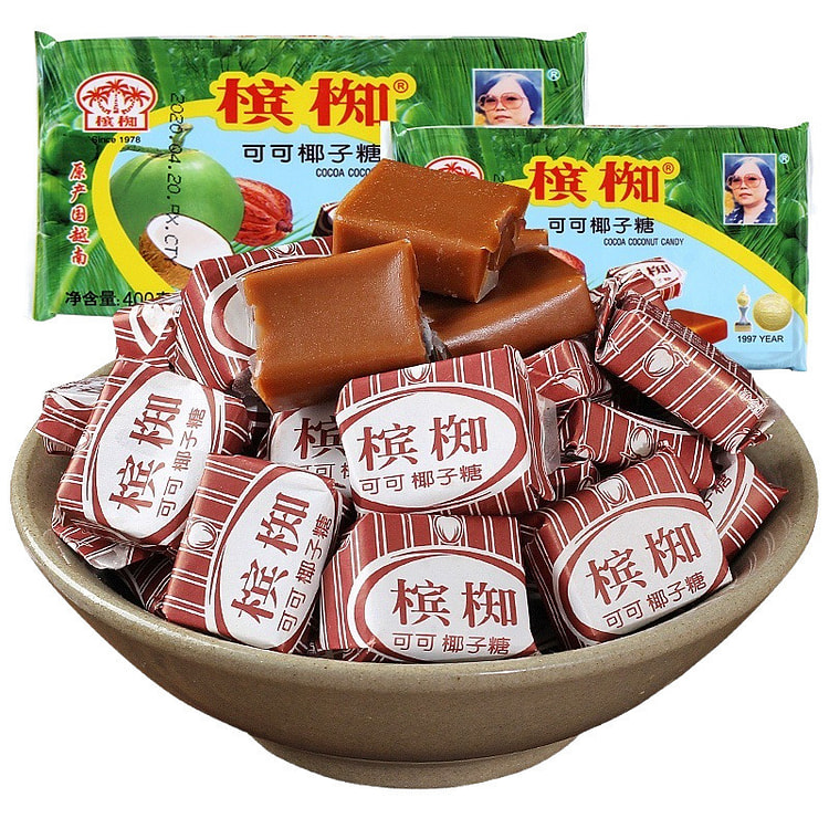 槟椥可可椰子糖特色椰子糖焦糖椰汁糖喜糖怀旧童年糖果