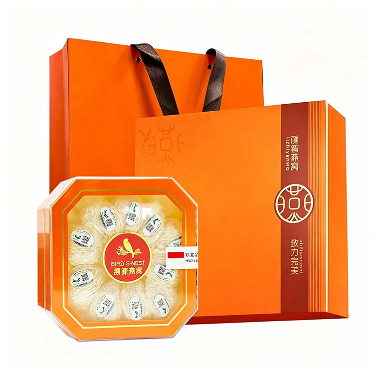 Imported Dried  Edible Bird's Nest Gift Box 1 box