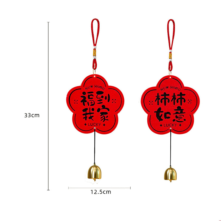 2026 Lunar New Year Horse Year Pendant Decoration 1 each