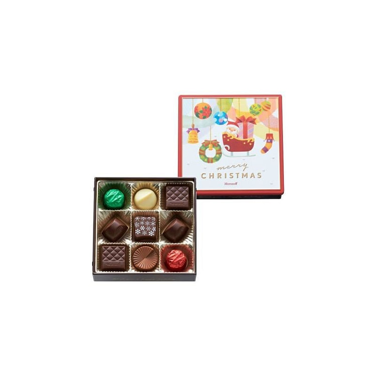 2024 Christmas Limited Edition Happy Time Chocolate Gift Box 9 Pieces