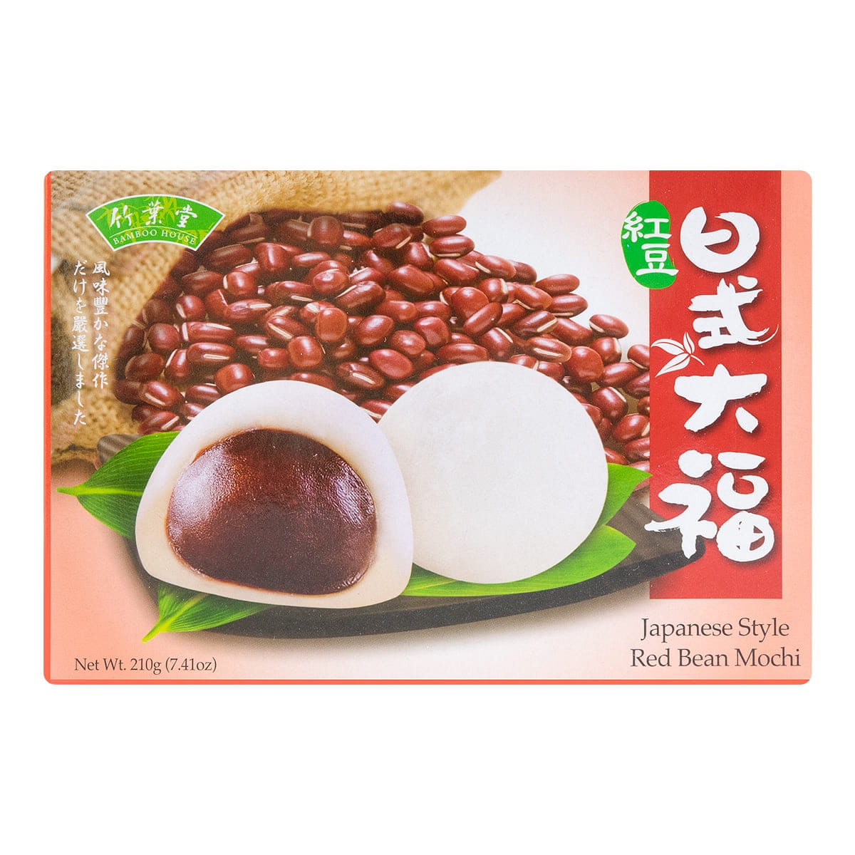 Bamboo House 日式红豆麻糬蛋糕 7.4 盎司 1 份