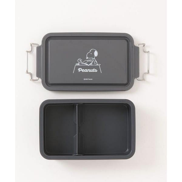 OSK Snoopy Toolbox Style Lunch Box with Divider 1 count