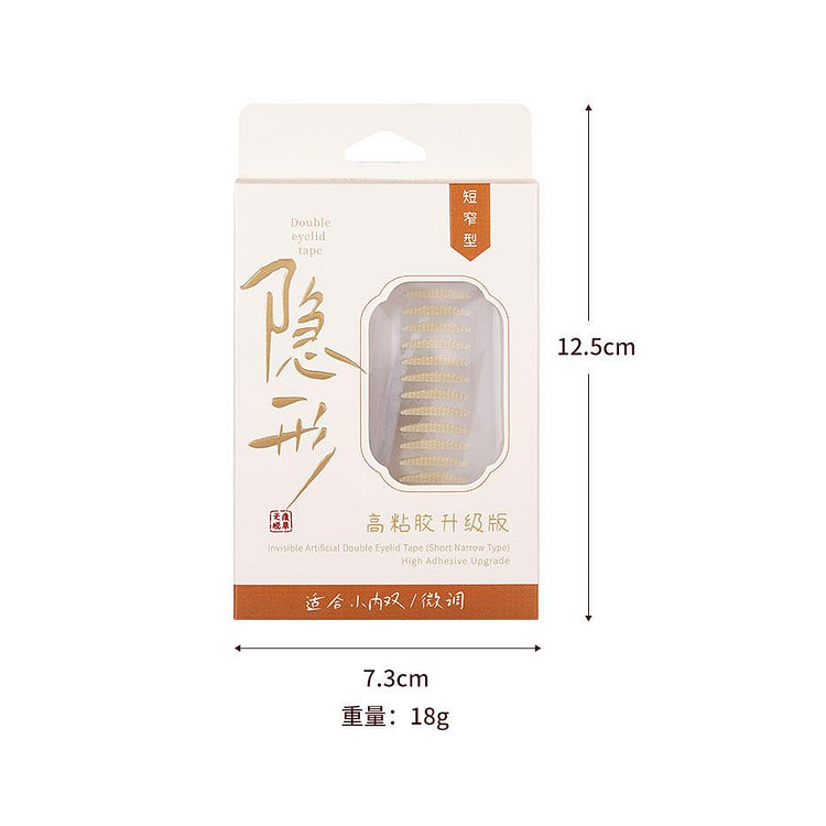 Narrow Invisible Lash Tape Puffy Eye 240pcs 1 count